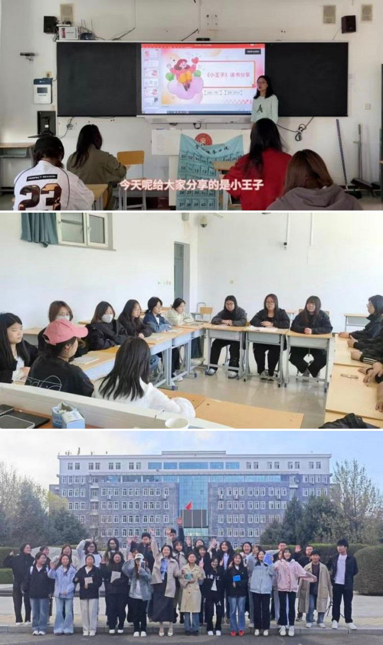微信图片_20250427174758.jpg