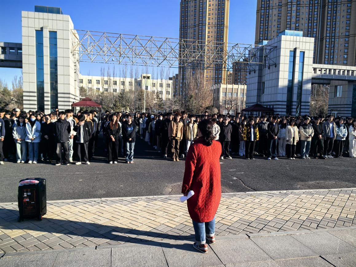 微信图片_20250403155605.jpg