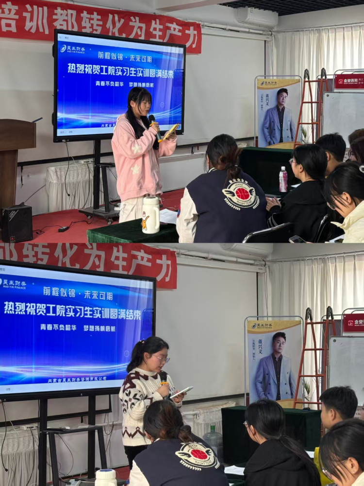 微信图片_20250312113707.jpg