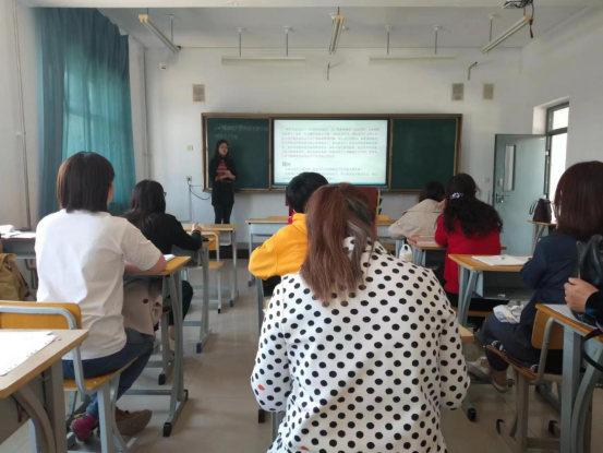 20220518管理服务学院举行青年教师汇报课344.png