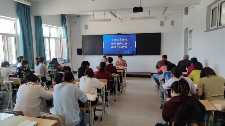 微信图片_2025-04-12_161003_111.jpg